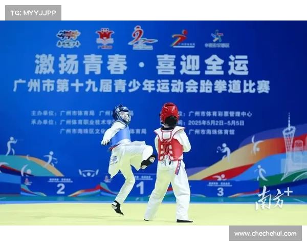 近期跆拳道赛事,跆拳道2021年比赛时间